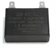 Конденсатор для кондиционеров 1.5uF 450V CBB611A SKL 0