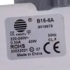 Помпа 40W B15-6A Hanyu для стиральных машин 3