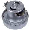 Двигатель HWX-PD(N1) LPA для пылесосов 1600W 0