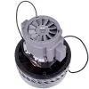 Двигатель DJ31-00114A Samsung Ametek для моющих пылесосов 1600W 0
