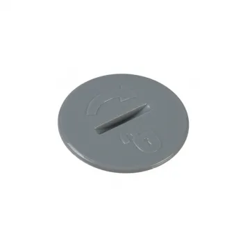 Крышка (фиксатор) диск-ножа 592142 для ломтерезок Gorenje