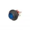 Сетевая кнопка для пылесосов Ariete AT5161220070