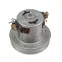 Двигатель 4055359766 Electrolux CPH9CF для пылесосов 1800W