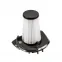 Фильтр конусный (внутренний) для аккумуляторных пылесосов Electrolux 4055477543
