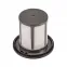 Фильтр контейнера HEPA 12033216 + сетчатый для аккумуляторных пылесосов Bosch